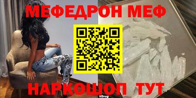 МДПВ Севастополь