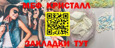 а пвп мука Славгород
