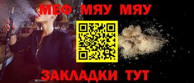 МДПВ Севастополь