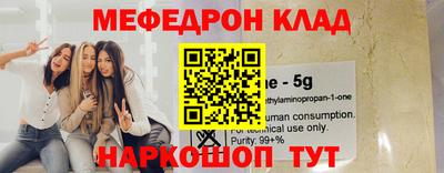 а пвп мука Славгород