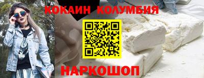 а пвп мука Славгород