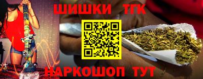 мет Свободный