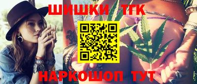 мет Свободный