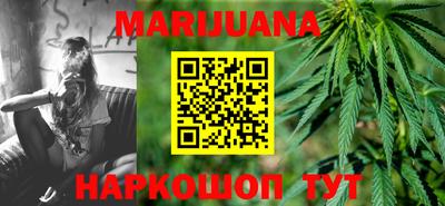 мет Свободный