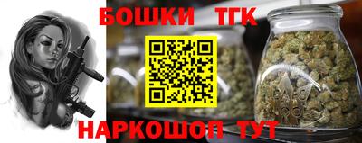 стаф Славянск-на-Кубани