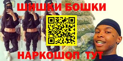 мет Свободный