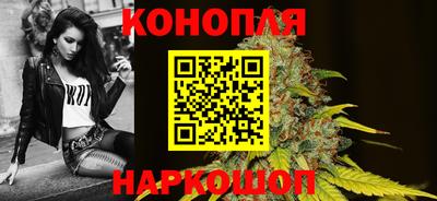 ALPHA PVP Сланцы