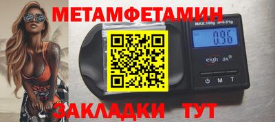 МДПВ Севастополь