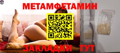 МДПВ Севастополь