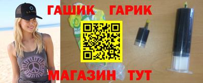 мет Свободный