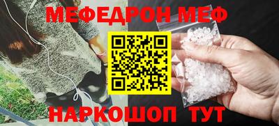 МДПВ Севастополь