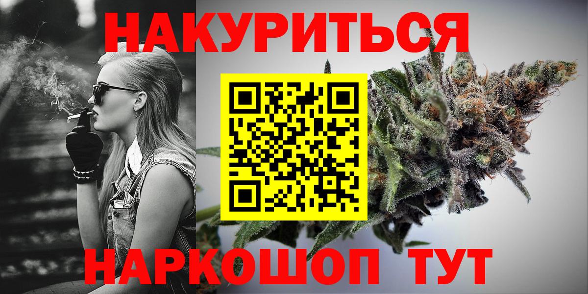 Новокубанск  Бошки марихуана марихуана  Конопля VHQ  Конопля конопля  Канабис Bruce Banner  Вход с VPN 